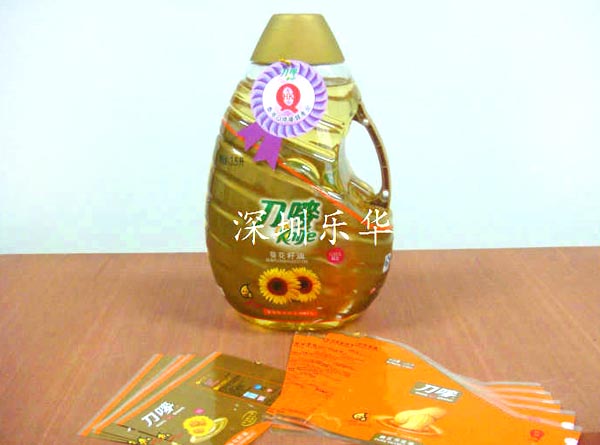 PVC熱收縮膜 PVC熱收縮膜