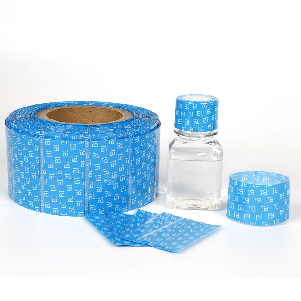 樂華材料包裝玻璃瓶口PVC印刷薄膜標(biāo)簽支持定制