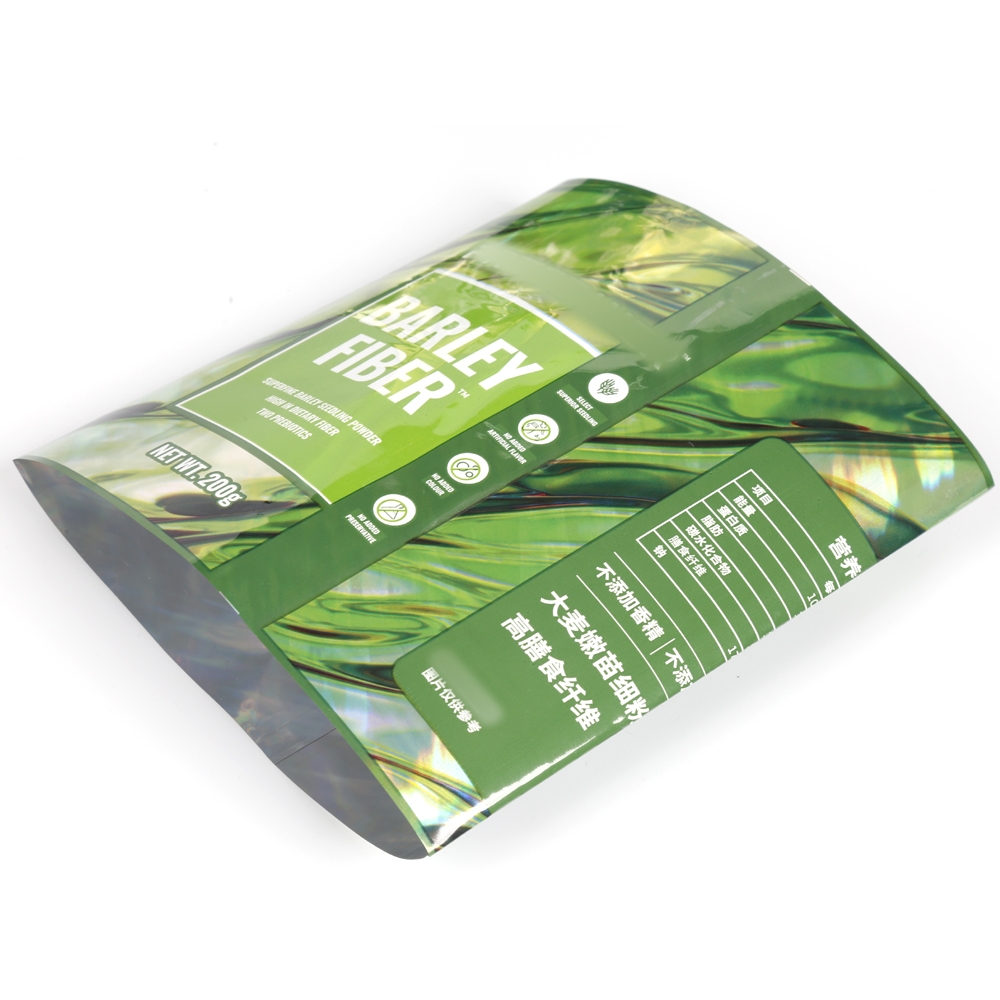 樂華包裝 蛋白粉PET鐳射熱縮膜印刷標(biāo)簽 支持定制