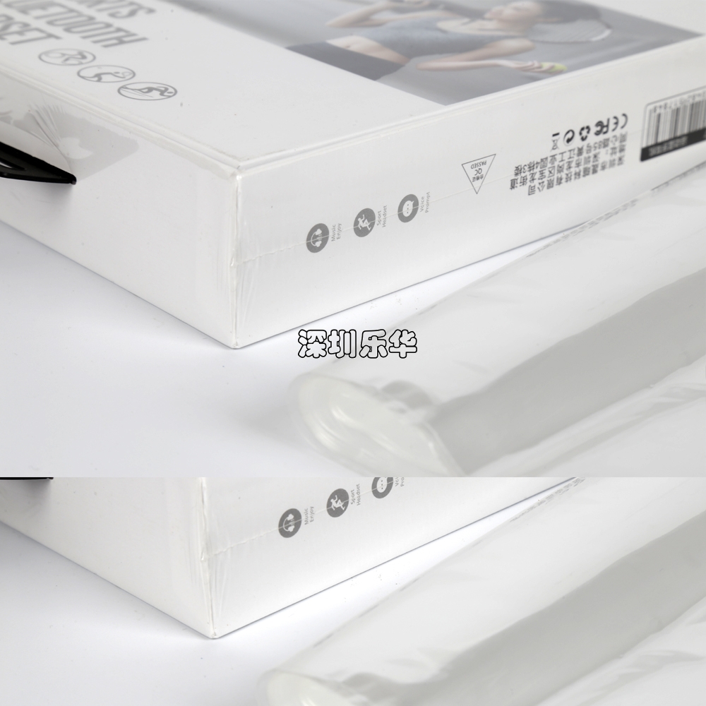 數(shù)碼電子產(chǎn)品盒包裝熱收縮膜袋