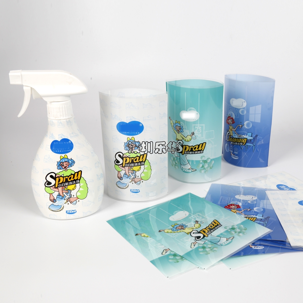 洗滌劑瓶PET收縮膜標(biāo)簽印刷薄膜工廠(chǎng)